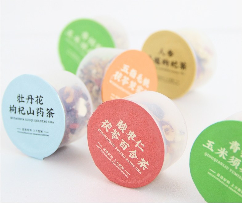 We Are Bemytea
