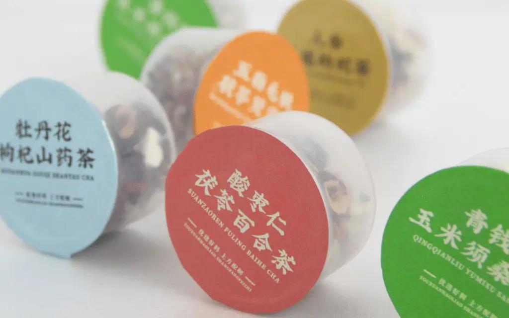 【5步懒人养生法】一杯茶就能搞定 - 养生技巧 blog post featured image