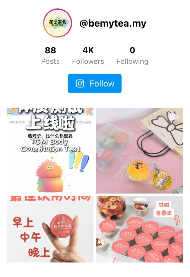Instagram feed